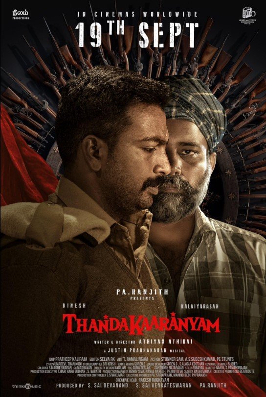 Thandakaaranyam Story, Review, Trailer, Release Date, Songs, Cast