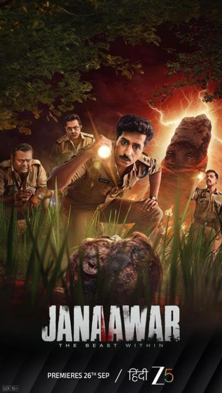 Janaawar - The Beast Within (Zee5) Story, Review, Trailer, Release Date, Songs, Cast