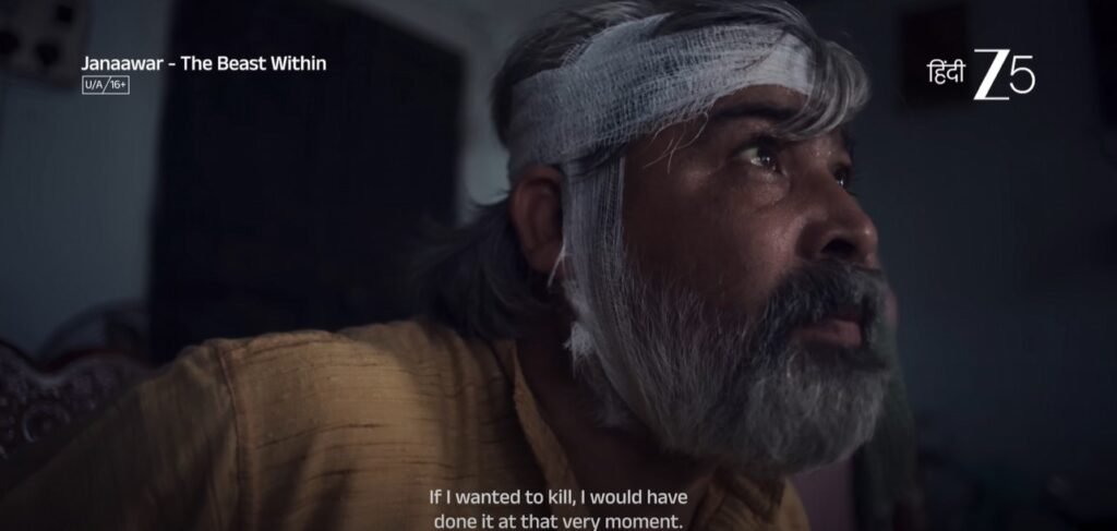 Janaawar - The Beast Within (Zee5) Story, Review, Trailer, Release Date, Songs, Cast