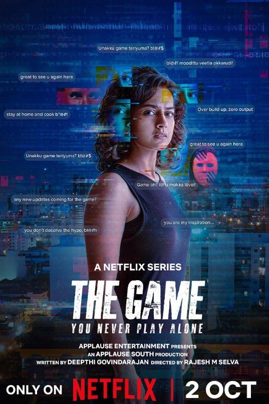 The Game - You Never Play Alone (Netflix) Story, Review, Trailer, Release Date, Songs, Cast