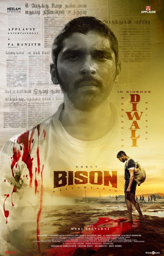 Bison - Kaalamaadan Story, Review, Trailer, Release Date, Songs, Cast