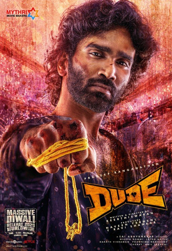 Dude Story, Review, Trailer, Release Date, Songs, Cast