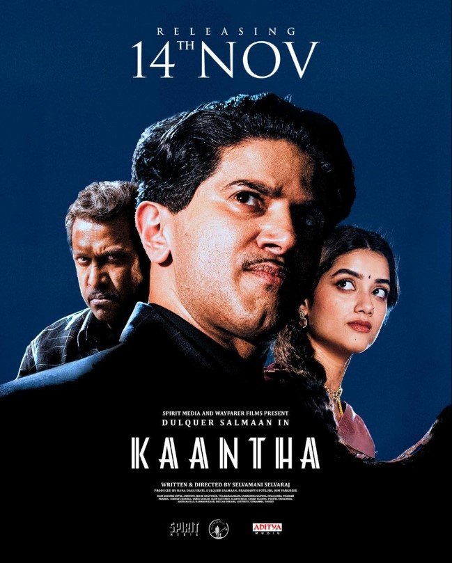 Kaantha Story, Review, Trailer, Release Date, Songs, Cast