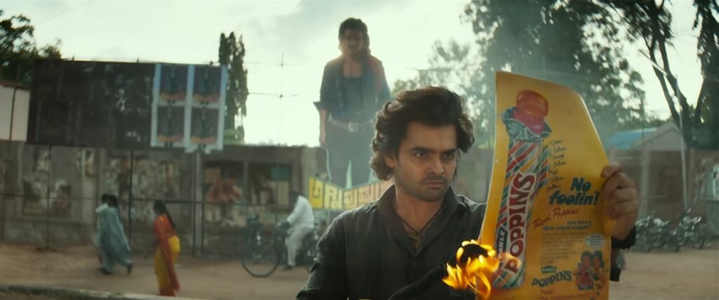 Andhra King Taluka Story, Review, Trailer, Release Date, Songs, Cast