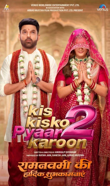 Kis Kisko Pyaar Karoon 2 Story, Review, Trailer, Release Date, Songs, Cast