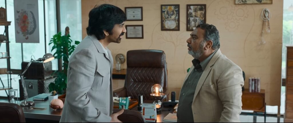 Bhartha Mahasayulaku Wignyapthi Story, Review, Trailer, Release Date, Songs, Cast