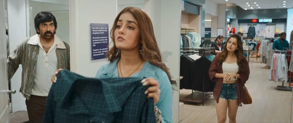 Bhartha Mahasayulaku Wignyapthi Story, Review, Trailer, Release Date, Songs, Cast