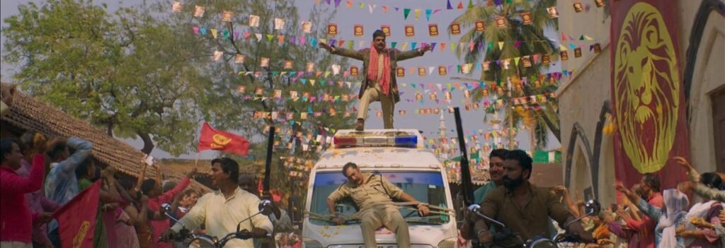 One Two Cha Cha Chaa Story, Review, Trailer, Release Date, Songs, Cast