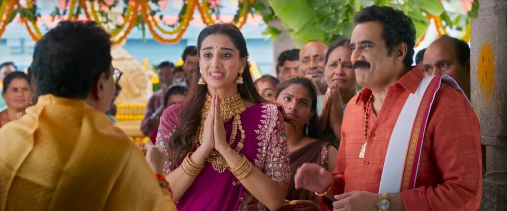 Anaganaga Oka Raju Story, Review, Trailer, Release Date, Songs, Cast